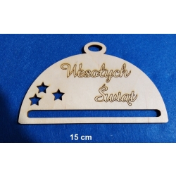 SKLEJKA #3mm Wesołych Świąt , bombka 15cm zawieszka , grawer / pół bombki 15cm / sznurki, makrama,wstążki