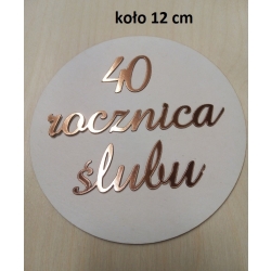 Beermata #1,5mm Koło 12cm / 40 rocznica ślubu ( tekturka #1mm PUDROWY RÓŻ POŁYSK   / 0425