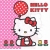 Serwetka -447- Hello Kitty