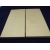 Pudełko 42,5x21,5x5cm płaskie,  otwierane na PŁASKO      np;na przybory wędkarskie, pudełko drewniane  42,5x21,5x5