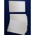 SKLEJKA #3mm Podkładka 19x13cm KOMPLET 15szt + 1szt GRATIS ( razem 16szt ) podkładka,deseczka