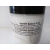 RENESANS  Klej do decoupage 110ml , klej do serwetek na bazie wody / 10001