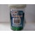 ALIGA Brokat  zielony sypki  100g / MT-4233