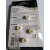 FOREMKA PLASTIKOWA KSZTAŁT LIŚĆ BLUSZCZU 4szt / od 2-4 cm / 7823