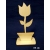 SKLEJKA #3mm  Kwiatki na Dzień Matki, kwiat w doniczce tulipan  15cm  / Dzień Mamy, Kochnaej Mamie, Dla Mamy / nr I / kwiatuszek   /
