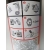 PROFESJONALNY KLEJ KONTAKTOWY FIXGRIP 40 W SPRAYU 600ml - AEROZOL