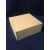 Pudełko 15x15x6,5cm