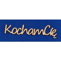 SKLEJKA #3mm Kocham Cię 2x12cm / 0404