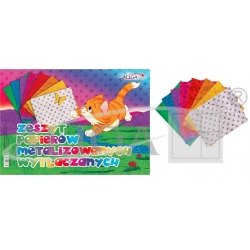 ALIGA Zeszyt papierów metalizowanych wytłaczanych 35x25cm  60g  B4  /  ZPMW-6386(B4)